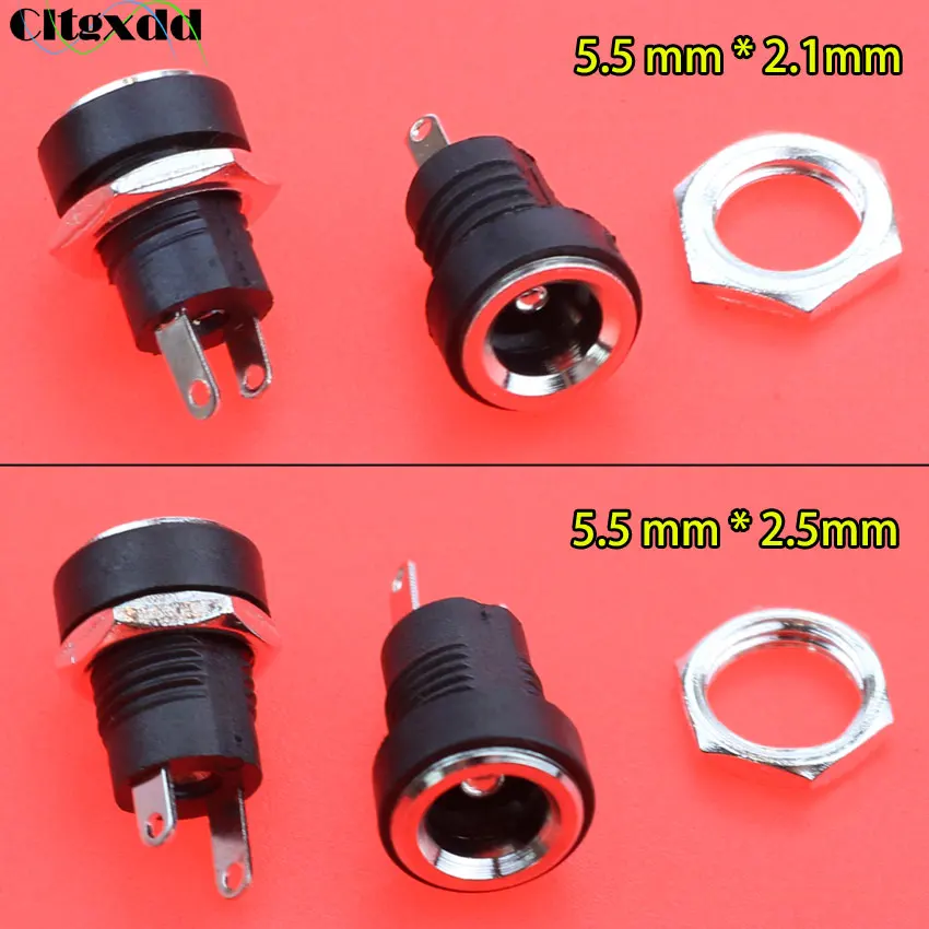 

Cltgxdd 1PCS DC Power Supply Jack Socket Female Panel Mount Connector 5.5mm x 2.1mm Plug Adapter 2 Terminal Types 5.5mm*2.5mm