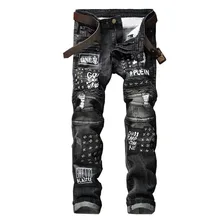 Mcikkny модные мужские джинсы в стиле панк, брюки с заклепками и вышивкой, джинсовые брюки в стиле пэчворк, плиссированные джинсы для мужчин с буквенным принтом