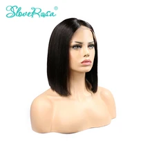 Slove Rosa Human Hair Bob Wigs 130% Brazilian Remy Hair Lace Front Human Hair Wigs African American Short Wigs For Black Women