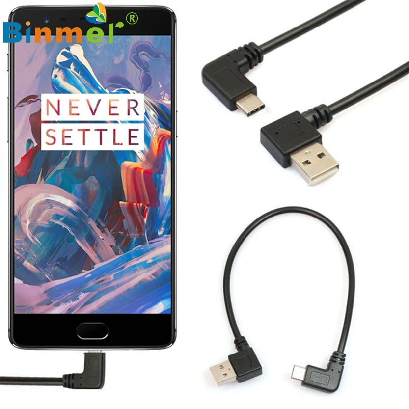 

C2 2017 Binmer USB-C USB 3.1 Type C Type-C Male Data Charger Cable for oneplus 3 For Google for Nexus 6p for Letv 1S may17