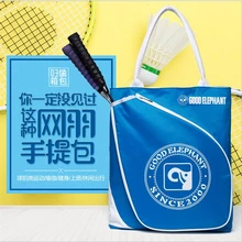 Большой емкости Теннисный бадминтон двойного назначения Рюкзак с высококачественной нейлоновая спортивная сумка для ракетки спортивная сумка для спортзала