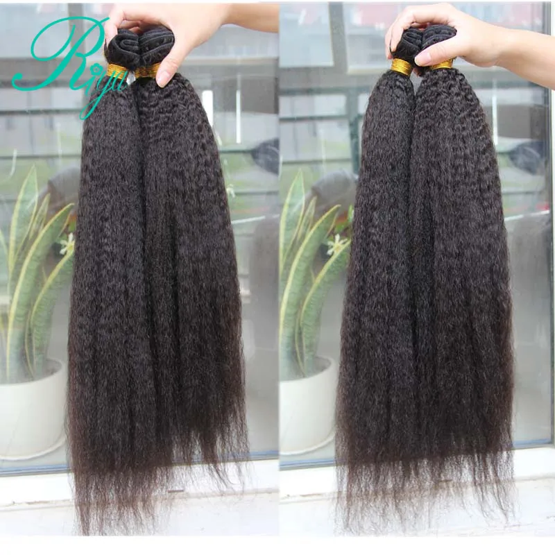 kinky straight human hair bundles (5)