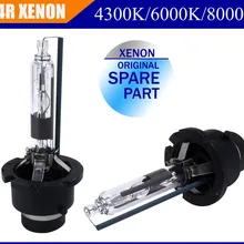 2 шт./лот 35 W 12 V D4R ксеноновая лампа для замены автомобильные передние фары источник света D4R HID лампы 4300 K 5000 K 6000 K 8000 K