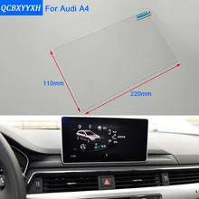 QCBXYYXH для Audi A4 A4L A5 A6 стайлинга автомобилей gps навигации Экран Стекло защитная пленка приборная панель Дисплей защитная пленка