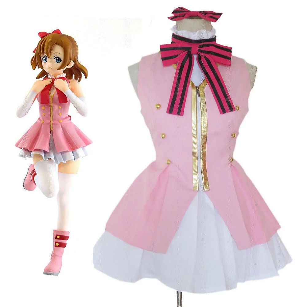 High-Q Unisex Cos Liefde Live Start dash! Honoka Kousaka Lolita Rokken Cosplay Kostuums Top High-Q Unisex Cos Liefde Live Start dash! Honoka Kousaka Lolita Rokken Cosplay Kostuums Top