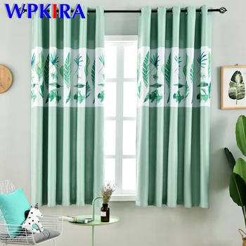 

1 PCS 200cm High Shade Cloth Curtain For Bedroom Living Room Printed Leaf Design Window Screen Blue/Green Short Drapes PC029D3