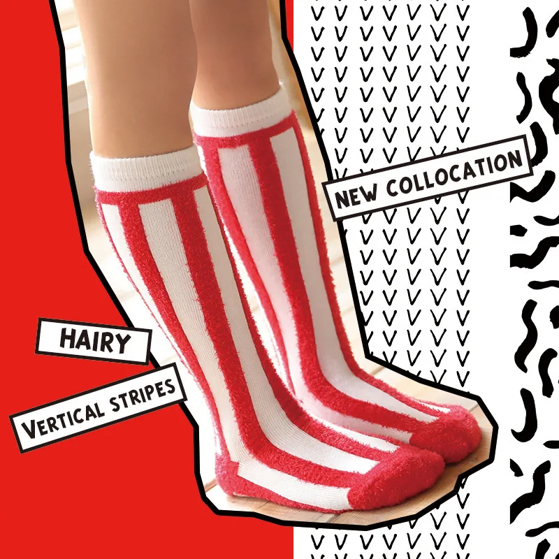 Подарочные носки для детей возрастом от 1 года до 8 лет новые зимние дизайнерские носки в Вертикальную Полоску для мальчиков и девочек гетры, гольфы