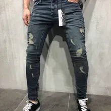 Джинсы тонкие Весенние длинные Узкие рваные брюки стиля гранж Мужская мода тонкие обтягивающие джинсы для мужчин брюки в стиле хип-хоп одежда