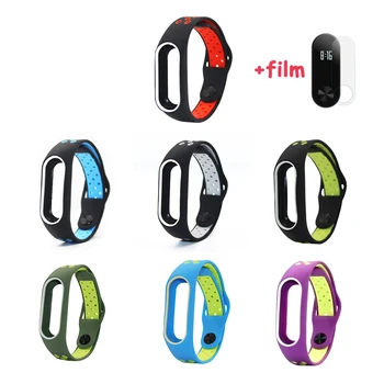 

LAOKE Silicone Wrist Strap for Xiaomi Mi Band 2 Wristband Double Color Belt Bracelet Replacement Accessories Sports Straps