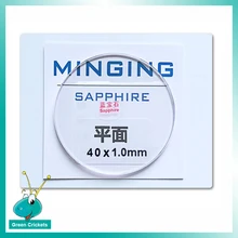 1 пара/лот 1.0 мм 39 мм~ 40 мм сапфир часы Стекло, замена часы сапфир Стекло