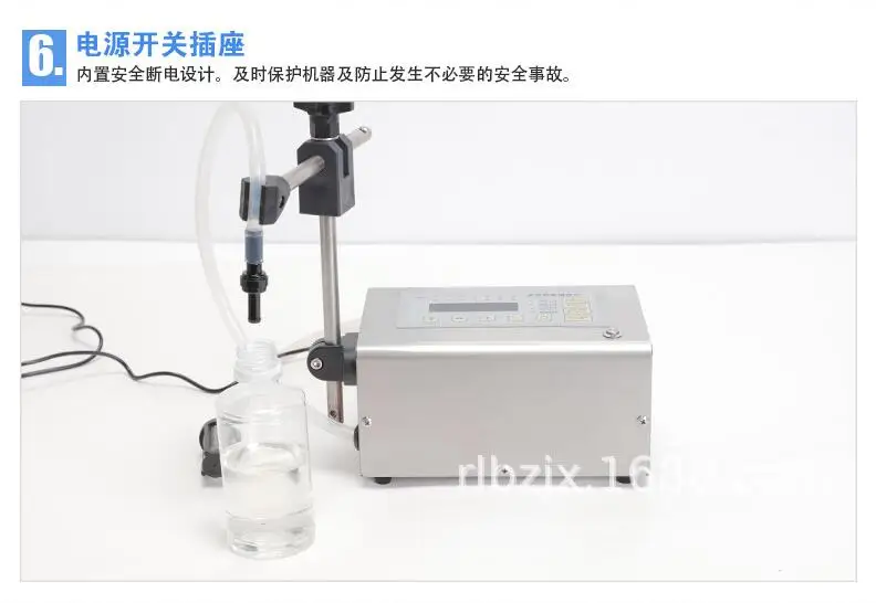 QQ20180811092155