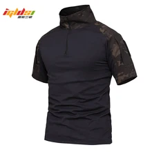 Летняя камуфляжная армейская боевая рубашка для мужчин, Военная тактическая рубашка поло США, страйкбольная камуфляжная рубашка поло с коротким рукавом