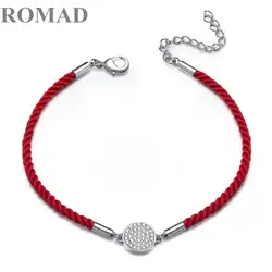 ROMAD Lucky красной нитью нитяные браслеты для Для женщин геометрический Круглый прозрачный циркониевый Кристальный браслет ювелирные изделия