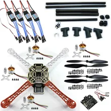 F06586-C DIY RC Quadcopter FPV Kit:Nylon Flamewheel + Carbon Tall Landing Skid + KK V2.9 Controller + Motor ESC