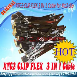 Бесплатная доставка Flex 3 в 1 кабель для xtc2 Клип поле