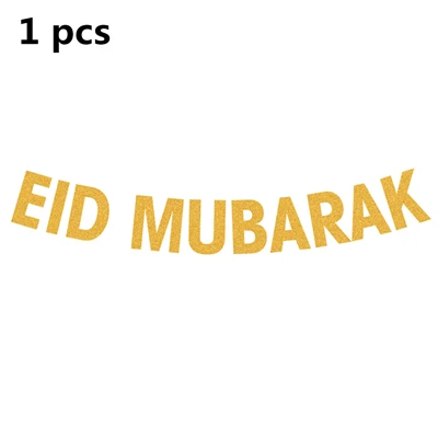 OurWarm Рамадан Карим вечерние обратный отсчет лощенная Бумага Подарочные коробочки для небольших подарков для гостей EID Mubarak мусульманские Вечерние украшения стола - Цвет: Letter Banner