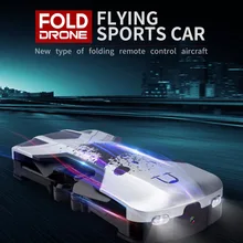 Четвертое поколение, профессиональный wifi FPV складной Дрон с дистанционным управлением 2,4G 6CH Air фиксированная высота 720P камера RC Дрон вертолет