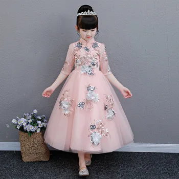 

Caustom made Chinese style stand collar pink long ball gown dress children girls party dress