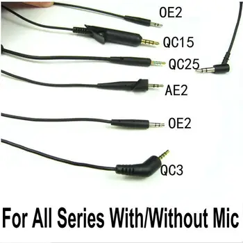

10Pcs 2.5mm To 3.5mm Replacement Inline Audio Headphone Cable For QC3 QC 3 QC15 QC25 OE2 AE2 AE2i Audio Cord Line Mic