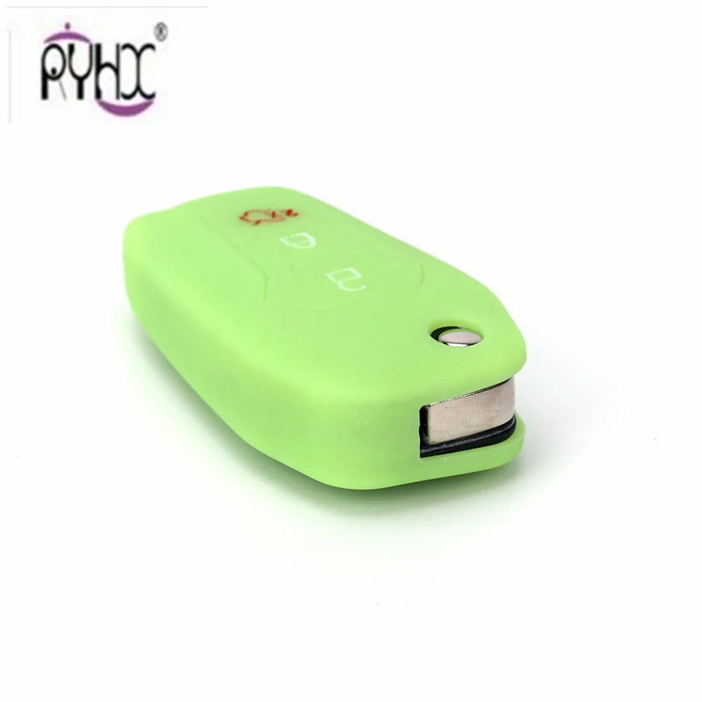 Ford key cover45