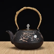 1.2L, 1.3L, 1.4L Япония Южная чугунный горшок литой железный чайник вареная вода железный чай чайник чайный набор