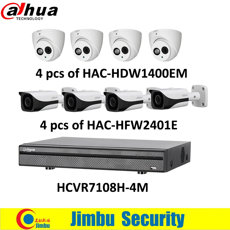 

Dahua DVR kit 1pcs 8Ch 4MP video recorder HCVR7108H-4M 4pcs 4MP HDCVI camera of HAC-HFW2401E and HAC-HDW1400EM cctv system