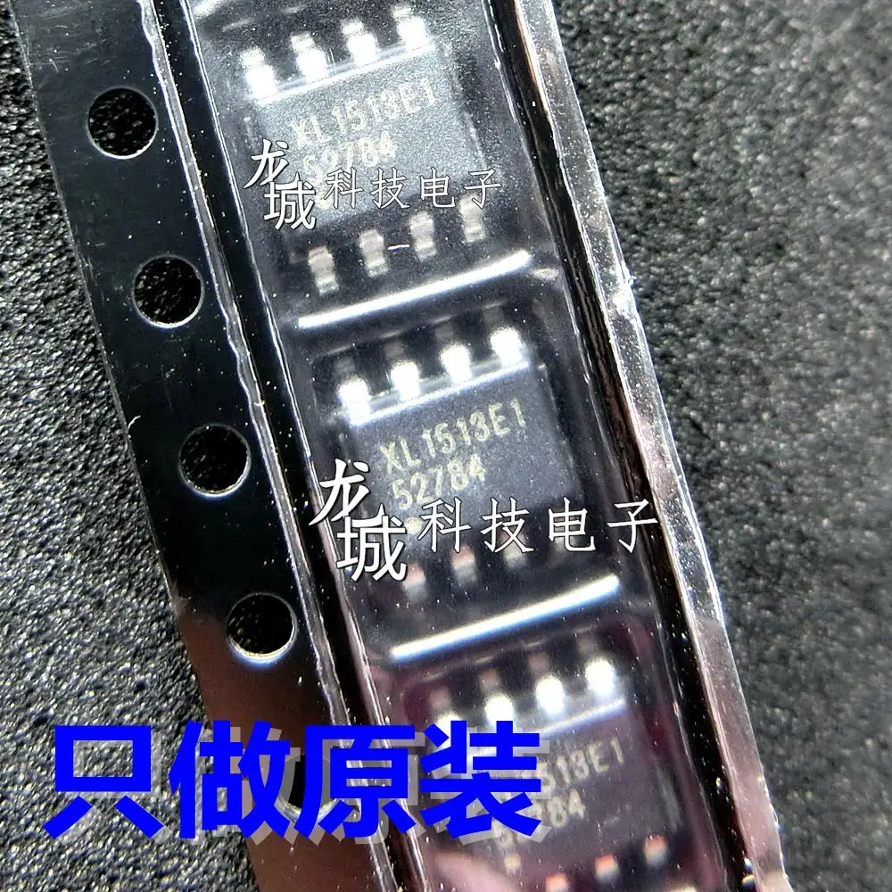 

XL1513E1 XL1513 New Step-Down DC-DC Converter IC SOP-8