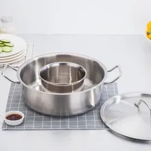 Китайский сичун из нержавеющей стали горячий горшок электромагнитная печь специальный мандарин утка толстый сын мать с изображением супа горшок Malatang