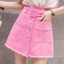 Summer Solid Color Women Denim Shorts Korean Style Jean Skirt Shorts Casual Button Women's Shorts Brushed Hem High Waist Shorts Summer Solid Color Women Denim Shorts Korean Style Jean Skirt Shorts Casual Button Women's Shorts Brushed Hem High Waist Shorts