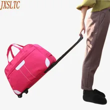 JXSLTC модная водонепроницаемая сумка для багажа, толстый стильный чемодан на колесиках, багаж на колесиках для женщин и мужчин, дорожные сумки, чемодан на колесиках