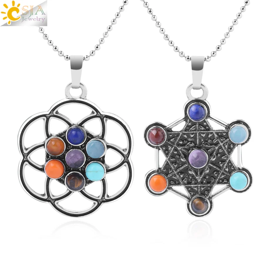 

CSJA Merkaba Antique Silver Color Pendant Necklace Spiritual Reiki Religion Symbol 7 Chakra Life Tree Circle Charm Pendants F767