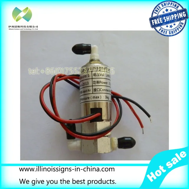 

Solenoid valve printer parts