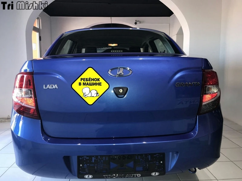 lada granta13_