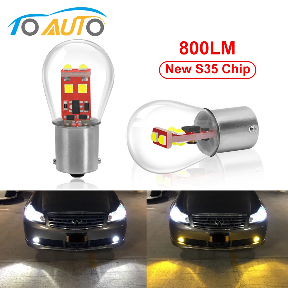 Светодиодный стоп-сигнал 2 шт. P21W BA15S 1156 1157 BAY15D P21/5W BA15D светодиодный 6SMD S35 800LM