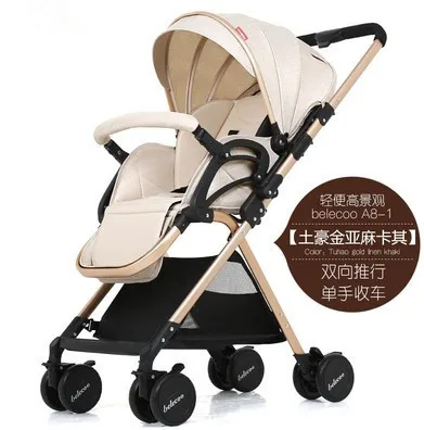 Детская коляска легкая коляска bebek arabasi plegable carrinho de bebe pram baby car cochecito bebe plegable коляска 6,5 кг