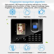 Eseye Facial Fingerprint Time Attendance System TCP/IP USB Time Clock Employee Recorder Access Control System Electronic Machine цена Eseye Facial Fingerprint Time Attendance System TCP/IP USB Time Clock Employee Recorder Access Control System Electronic Machine цены онлайн
