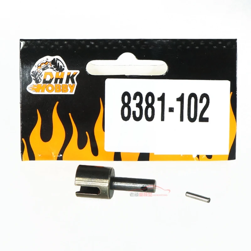 

DHK racing Brushless RC Car spare parts Output shaft / pin 2*10mm 8381-102