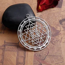 DoreenBeads Медный Серебряный тон Золотой Sri Yantra медитация Полые Подвески DIY Ювелирные компоненты 45 мм x 40 мм(1 5/"), 1 шт