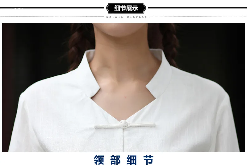 Традиционный китайский Топы Для женщин из хлопка и льна блузка леди летние футболки м до 3XL