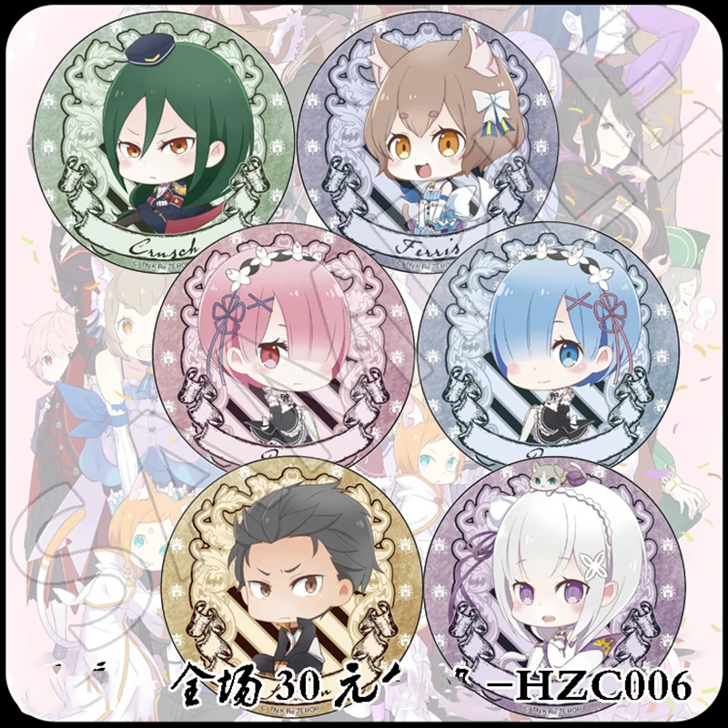 

ZXFJXR 58MM Re:Life In A Different World From Zero Kara Hajimeru IsekaiRem Ram Backpack Badge Pins Icons Stemma Broochs