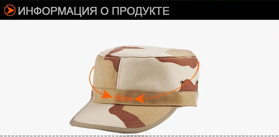 hat_04