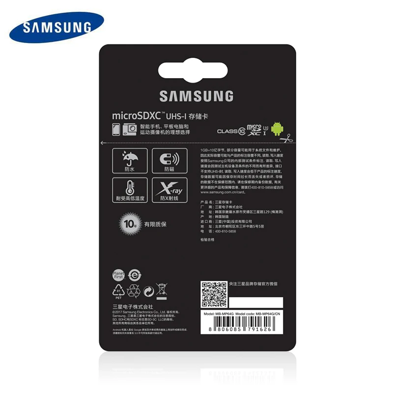 Карта памяти Micro SD SAMSUNG 32 Гб 64 Гб 128 ГБ 256B MicroSD карты SDHC SDXC Max 95Ms EVO 32 Гб 64 Гб C10 TF Транс флэш-карта Micro