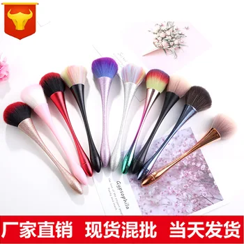 

KESMALL slim shape Makeup Brush Cross-Border Explosion Models Manufacturer Single Makeup Brush Powder Brush Beauty Tools CL0070