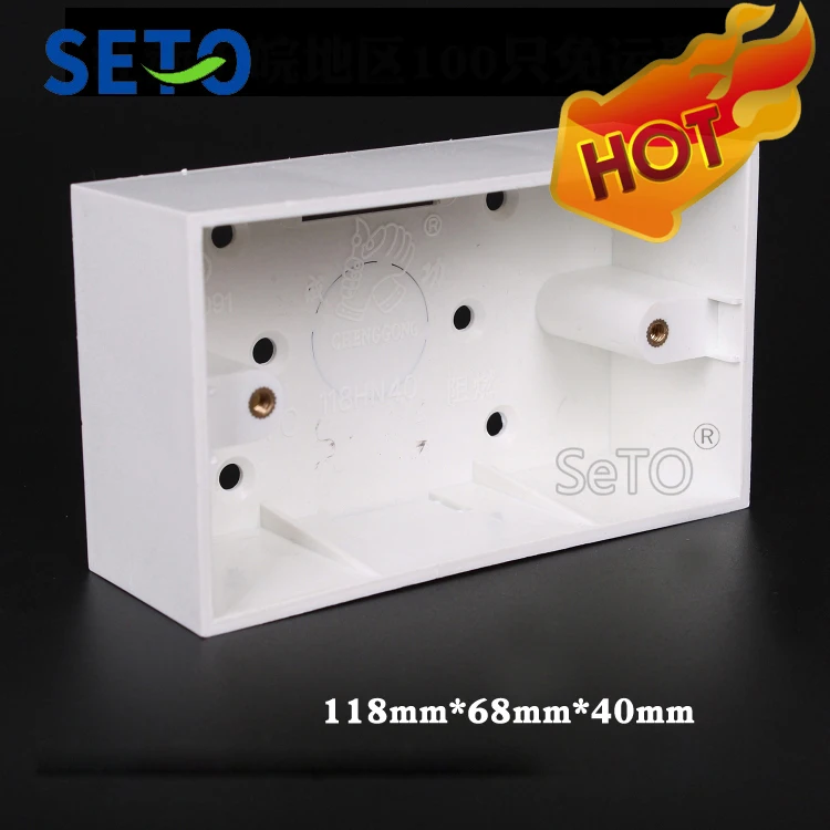 

SeTo 118/120 Type Back Box Open Installation Bottom Box Outlet Socket Wall Plate