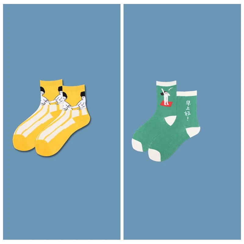 2 пар/компл. Лидер продаж футболка с забавным мультипликационным принтом «Девочка с рисунком Для женщин хлопковые носки Для женщин короткий Hipster Повседневное креативные носки для искусства Смешные Носки - Цвет: YG