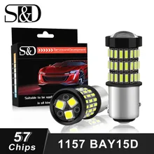 S & D 2 шт. 1157 BAY15D P21/5 Вт светодио дный лампы 12 В белый красный янтарь огни автомобиля Stop тормозные обратного Хвост резервного авто лампы 1200LM