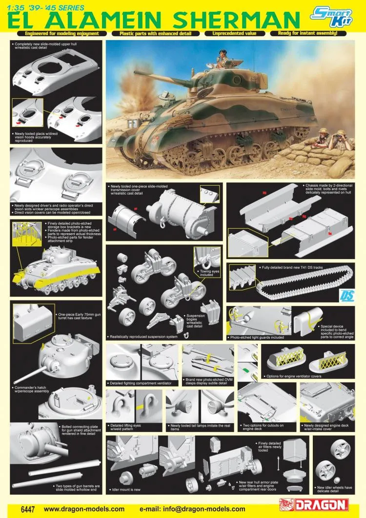 Модель дракона 6447 1/35 El Alamein Шерман пластиковая модель комплект