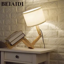 Beiaidi DIY деревянный Настольный светильник современный робот Форма стол настольные лампы складной стол свет с E27 внутреннего освещения чтения светильники