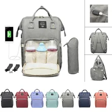 Большая вместительная сумка для мам, водонепроницаемая сумка для подгузников, usb зарядка для кормления, дорожный рюкзак, сумка для детской коляски рюкзак для подгузников
