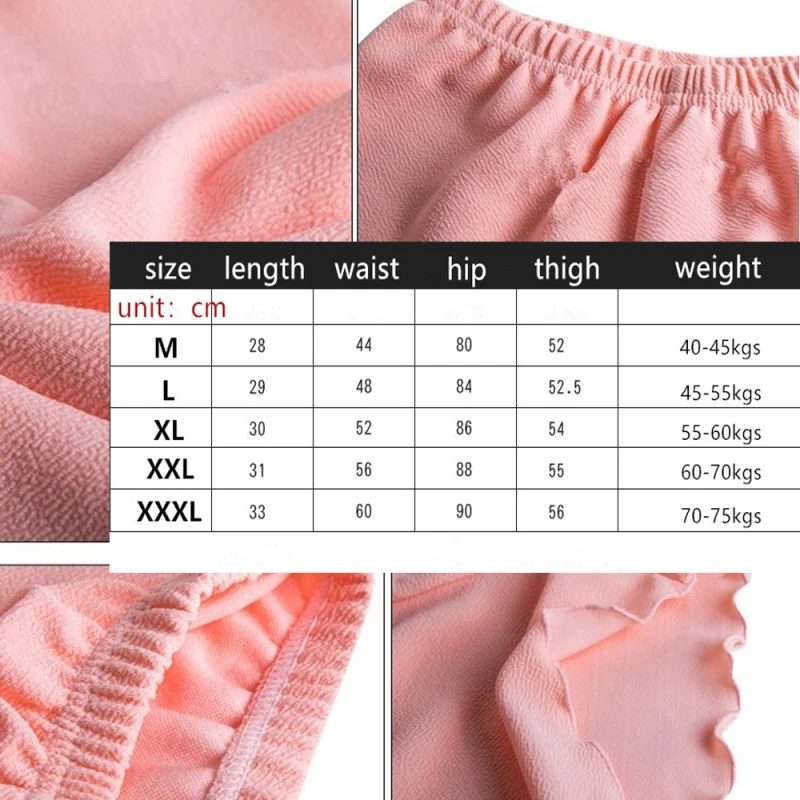 4 шт./лот женские шорты летние дышащие есть большие размеры M L XL XXL XXXL|Трусы-шорты| |